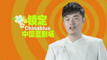 浙江卫视,综艺节目的引领者-发展历程与影响力分析-第3张图片-佛山资讯网 浙江卫视,综艺节目的引领者-发展历程与影响力分析-第3张图片-佛山资讯网