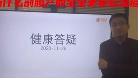 糖尿病人营养补充攻略-均衡饮食与健康生活-第4张图片-佛山资讯网