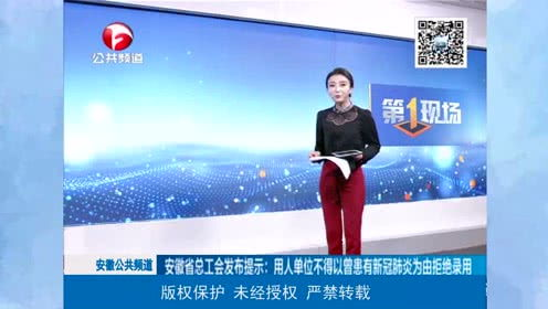 亲爱的热爱的全集免费观看指南-合法途径解析-第3张图片-佛山资讯网 亲爱的热爱的全集免费观看指南-合法途径解析-第3张图片-佛山资讯网