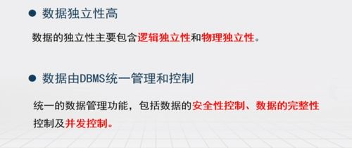 斗罗大陆全集免费观看软件推荐与使用指南-第2张图片-佛山资讯网