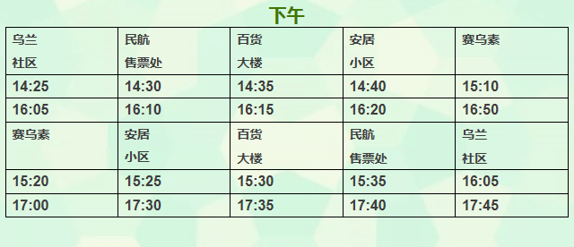 《大转折》50集电视剧免费观看全攻略-线上观影指南-第2张图片-佛山资讯网 《大转折》50集电视剧免费观看全攻略-线上观影指南-第2张图片-佛山资讯网