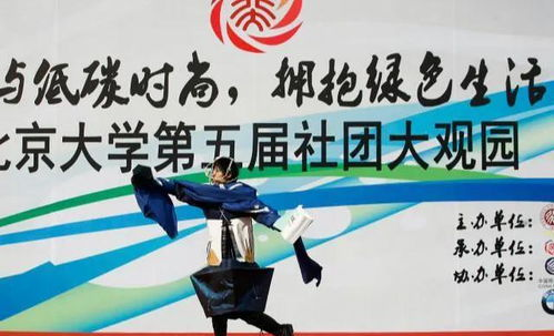 亚米影院免费观看电视剧,享受高品质影视体验-解析观影攻略-第4张图片-佛山资讯网
