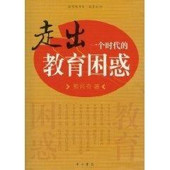 宝妈带儿子进女厕被骂事件解析-社会现象背后的思考-第2张图片-佛山资讯网