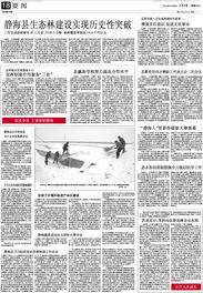 唐人街探案3免费下载:合法观影渠道与版权意识-电影观看指南-第4张图片-佛山资讯网 唐人街探案3免费下载:合法观影渠道与版权意识-电影观看指南-第4张图片-佛山资讯网
