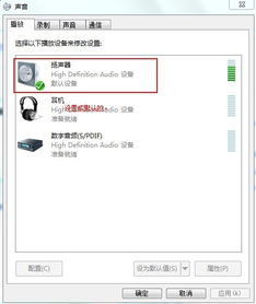 韩剧观看攻略,中文版资源搜索与观看方法-一步到位解析-第3张图片-佛山资讯网