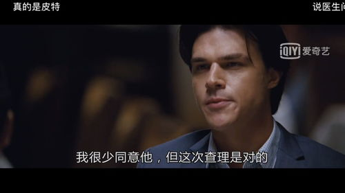 噼里啪啦国语电影大全-欢乐与文化的完美融合-第1张图片-佛山资讯网 噼里啪啦国语电影大全-欢乐与文化的完美融合-第1张图片-佛山资讯网