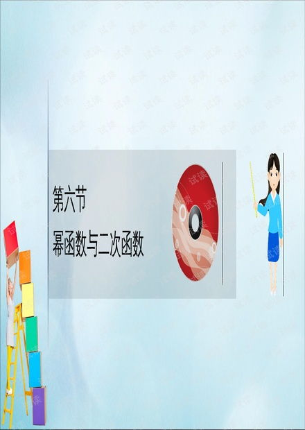 100个睡前故事免费听-在线资源利用指南-第2张图片-佛山资讯网 100个睡前故事免费听-在线资源利用指南-第2张图片-佛山资讯网