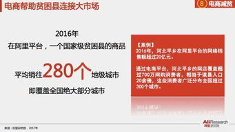 提月剧场最新电视剧,精彩剧情与SEO优化完美结合-第1张图片-佛山资讯网 提月剧场最新电视剧,精彩剧情与SEO优化完美结合-第1张图片-佛山资讯网