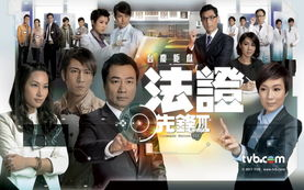 韩剧中文国语版电视剧,跨越语言障碍-观看指南与精选推荐-第3张图片-佛山资讯网