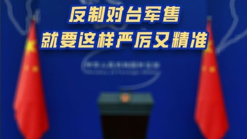 《中国好声音2022》第二期,选手实力对决-音乐盛宴解析-第2张图片-佛山资讯网