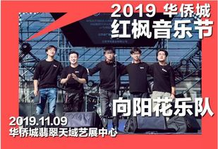 《中国好声音2022》第二期,选手实力对决-音乐盛宴解析-第3张图片-佛山资讯网