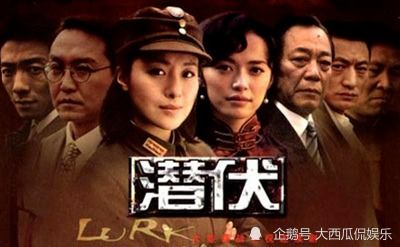 谍战电视剧:剧情解析与制作要点-精彩纷呈的悬疑世界-第3张图片-佛山资讯网 谍战电视剧:剧情解析与制作要点-精彩纷呈的悬疑世界-第3张图片-佛山资讯网