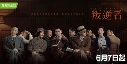 谍战电视剧:剧情解析与制作要点-精彩纷呈的悬疑世界-第2张图片-佛山资讯网 谍战电视剧:剧情解析与制作要点-精彩纷呈的悬疑世界-第2张图片-佛山资讯网