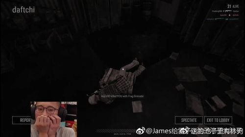 4K1080P蓝光画质免费看剧-高清观影新体验-第2张图片-佛山资讯网 4K1080P蓝光画质免费看剧-高清观影新体验-第2张图片-佛山资讯网