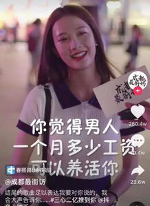 抖音最火音乐经典老歌500首，怀旧旋律再流行-第2张图片-佛山资讯网
