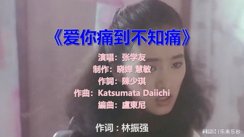 抖音最火音乐经典老歌500首，怀旧旋律再流行-第1张图片-佛山资讯网