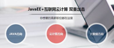 开学第一课,创新教学策略-提升学生兴趣与参与度-第2张图片-佛山资讯网