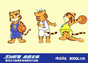 成全高清免费观看MV动漫-享受高质量动漫体验的解决方案-第3张图片-佛山资讯网