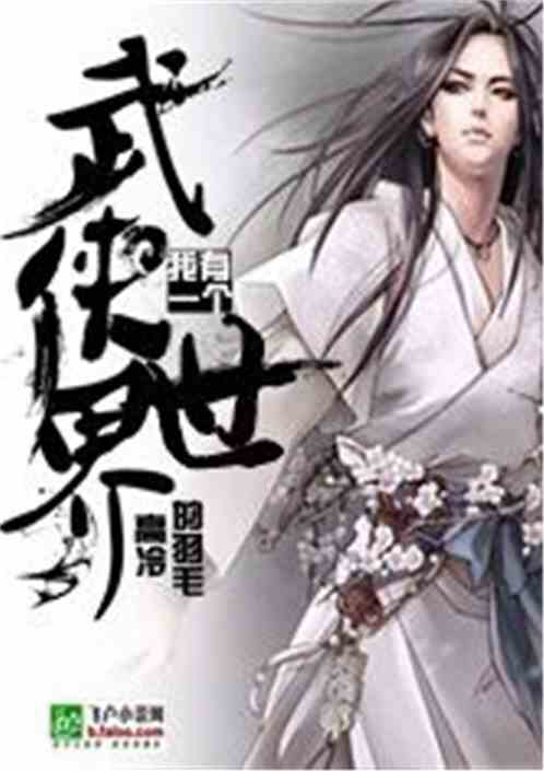 天龙八部官网，武侠爱好者的聚集地-功能与特色解析-第2张图片-佛山资讯网