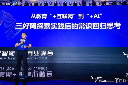 《复仇者联盟4》免费观看完整版-合法途径与观影体验解析-第3张图片-佛山资讯网
