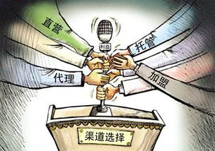 《复仇者联盟4》免费观看完整版-合法途径与观影体验解析-第2张图片-佛山资讯网