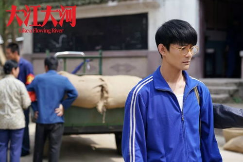 精选电视剧推荐，十部必看剧集盘点-剧情与演技的完美融合-第2张图片-佛山资讯网