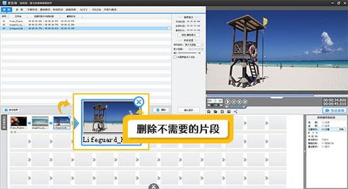 视频在线观看免费,探索高效观影途径-实用技巧解析-第1张图片-佛山资讯网 视频在线观看免费,探索高效观影途径-实用技巧解析-第1张图片-佛山资讯网
