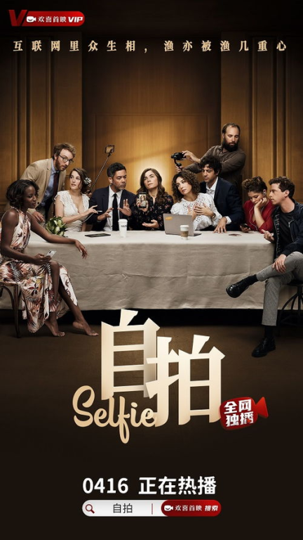 20部香港经典电影，重温光影传奇-不可错过的电影佳作-第3张图片-佛山资讯网