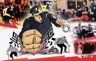 20部香港经典电影，重温光影传奇-不可错过的电影佳作-第4张图片-佛山资讯网