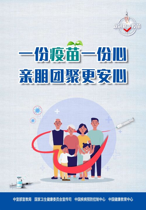 喜羊羊与灰太狼全系列,儿童动画的寓教于乐-内容深度解析-第2张图片-佛山资讯网 喜羊羊与灰太狼全系列,儿童动画的寓教于乐-内容深度解析-第2张图片-佛山资讯网