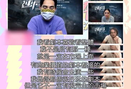 优质电视剧选择指南，高清剧集欣赏新体验-第3张图片-佛山资讯网