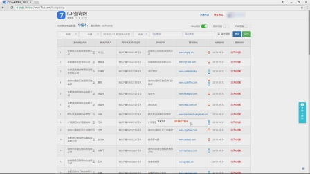 SEO短视频网页入口,提升网站推广效果-策略与技巧解析-第1张图片-佛山资讯网