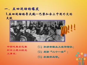 《今时重逢不相识》剧情解析与角色命运-古装剧情感纠葛-第4张图片-佛山资讯网