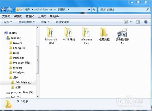 经典老歌500首免费听-在线聆听技巧与平台推荐-第4张图片-佛山资讯网
