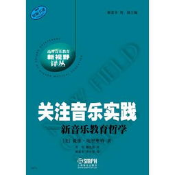 经典老歌500首免费听-在线聆听技巧与平台推荐-第3张图片-佛山资讯网
