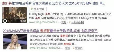 极限挑战第五季,精彩纷呈的挑战与成长-节目深度解析-第3张图片-佛山资讯网 极限挑战第五季,精彩纷呈的挑战与成长-节目深度解析-第3张图片-佛山资讯网