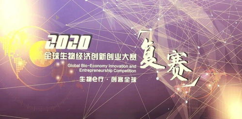 极限挑战第五季,精彩纷呈的挑战与成长-节目深度解析-第2张图片-佛山资讯网 极限挑战第五季,精彩纷呈的挑战与成长-节目深度解析-第2张图片-佛山资讯网