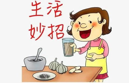 笑破你肚子的笑话30个-轻松幽默的笑料集合-第2张图片-佛山资讯网 笑破你肚子的笑话30个-轻松幽默的笑料集合-第2张图片-佛山资讯网