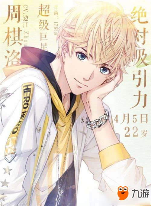 《斗罗大陆4终极斗罗》漫画版深度解析-精彩剧情与人物塑造-第1张图片-佛山资讯网