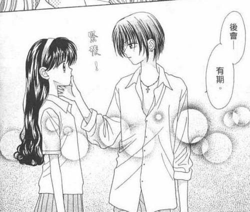 《斗罗大陆4终极斗罗》漫画版深度解析-精彩剧情与人物塑造-第3张图片-佛山资讯网