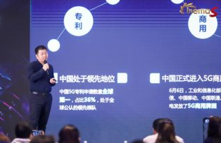 中国电影市场发展历程与未来趋势分析-第3张图片-佛山资讯网 中国电影市场发展历程与未来趋势分析-第3张图片-佛山资讯网