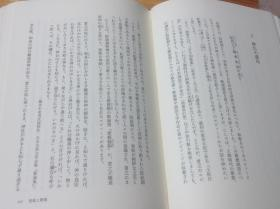 一木久道热线m38u,卓越客户服务-解决方案解析-第1张图片-佛山资讯网 一木久道热线m38u,卓越客户服务-解决方案解析-第1张图片-佛山资讯网