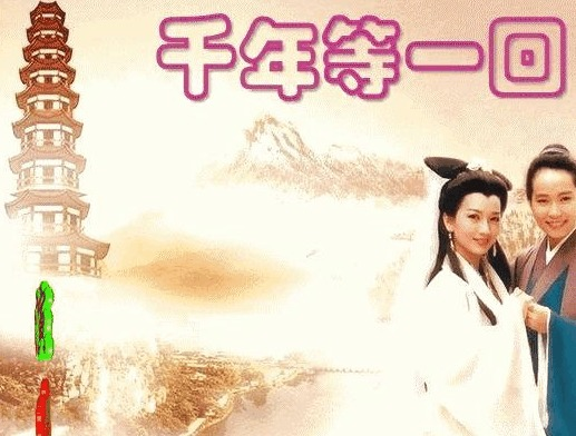 青丝影院免费看电视剧,观影新选择-平台特色解析-第1张图片-佛山资讯网 青丝影院免费看电视剧,观影新选择-平台特色解析-第1张图片-佛山资讯网
