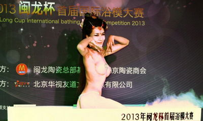 龚玥菲电影全集,一次性领略她的演艺风采-第1张图片-佛山资讯网 龚玥菲电影全集,一次性领略她的演艺风采-第1张图片-佛山资讯网