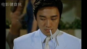 龚玥菲电影全集,一次性领略她的演艺风采-第3张图片-佛山资讯网 龚玥菲电影全集,一次性领略她的演艺风采-第3张图片-佛山资讯网