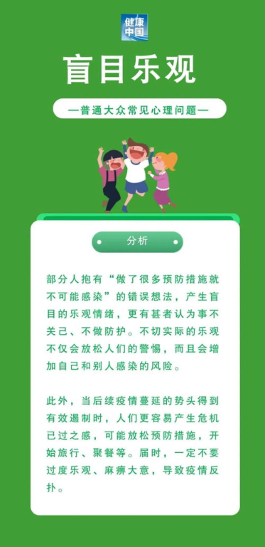 破解情感谜题，消失的她-寻找失联爱人的解决方案解析-第3张图片-佛山资讯网