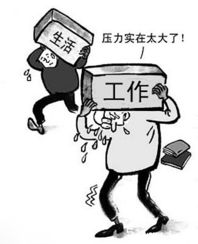 破解情感谜题，消失的她-寻找失联爱人的解决方案解析-第4张图片-佛山资讯网