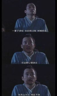 《县委大院》电视剧：聚焦基层干部故事，展现时代担当-第3张图片-佛山资讯网
