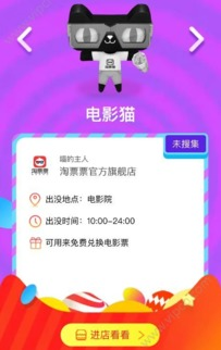 磁力猫(TorrentKitty)使用指南与网络安全策略-第2张图片-佛山资讯网