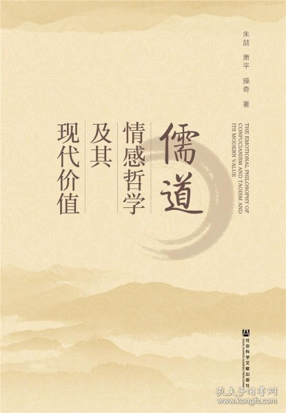 最新版天龙八部,原著精神的现代传承-剧情与角色深度解析-第3张图片-佛山资讯网 最新版天龙八部,原著精神的现代传承-剧情与角色深度解析-第3张图片-佛山资讯网